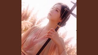 Soft as the Pampas Plumes screenshot 5