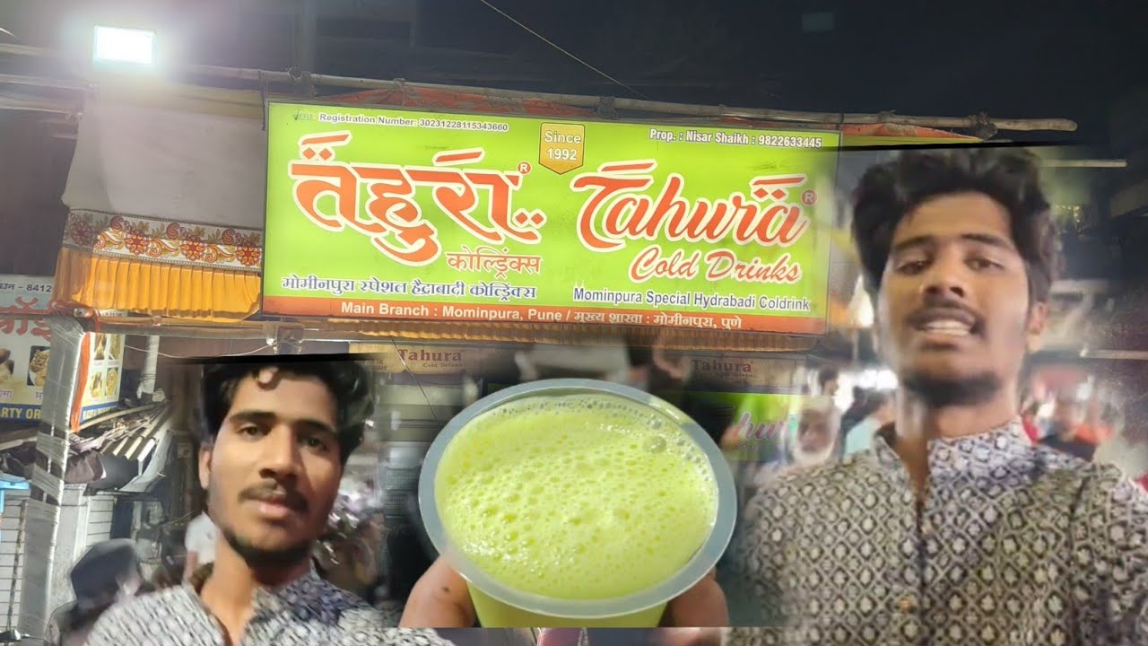 Doston ke Saath Tavara Juice Ka Maza...