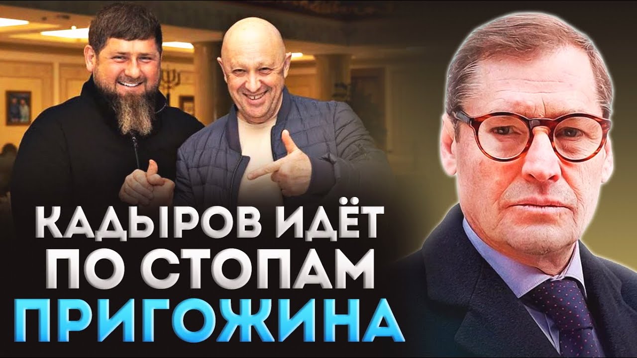 🔥ЖИРНОВ: Патрушев провел ПОМИНКИ по Путину! Но власть передать НЕКОМУ ...
