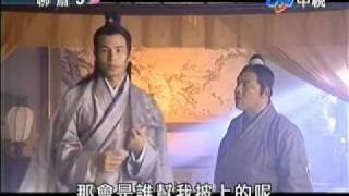【中視】20100802 聊齋三《公孫九娘》-02 7/10