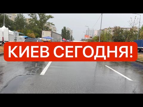 Ukraine September 12! KYIV EMPTIED OUT OVERNIGHT! TOUGH NEWS THIS MORNING! What happened in Kyiv?!