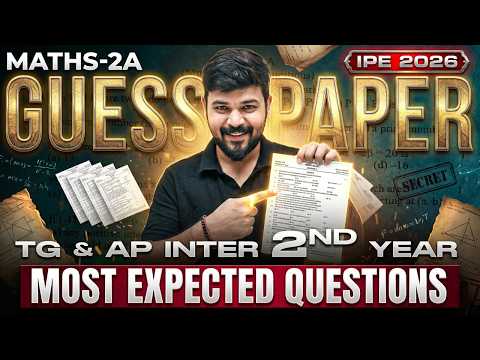 AP &TG Maths 2A Guess Paper 2026 - Ee Questions వస్తే చాలు! 75/75 పక్కా! 🔥