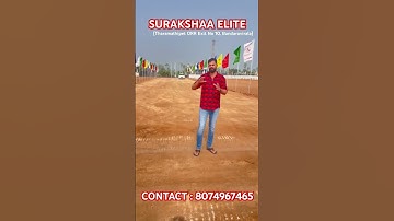 SURAKSHAA  ELITE, ORR EXIT NO 10 (Tharamathipet) HMDA Villa Plots with Bank Loan #8074967465 #rera