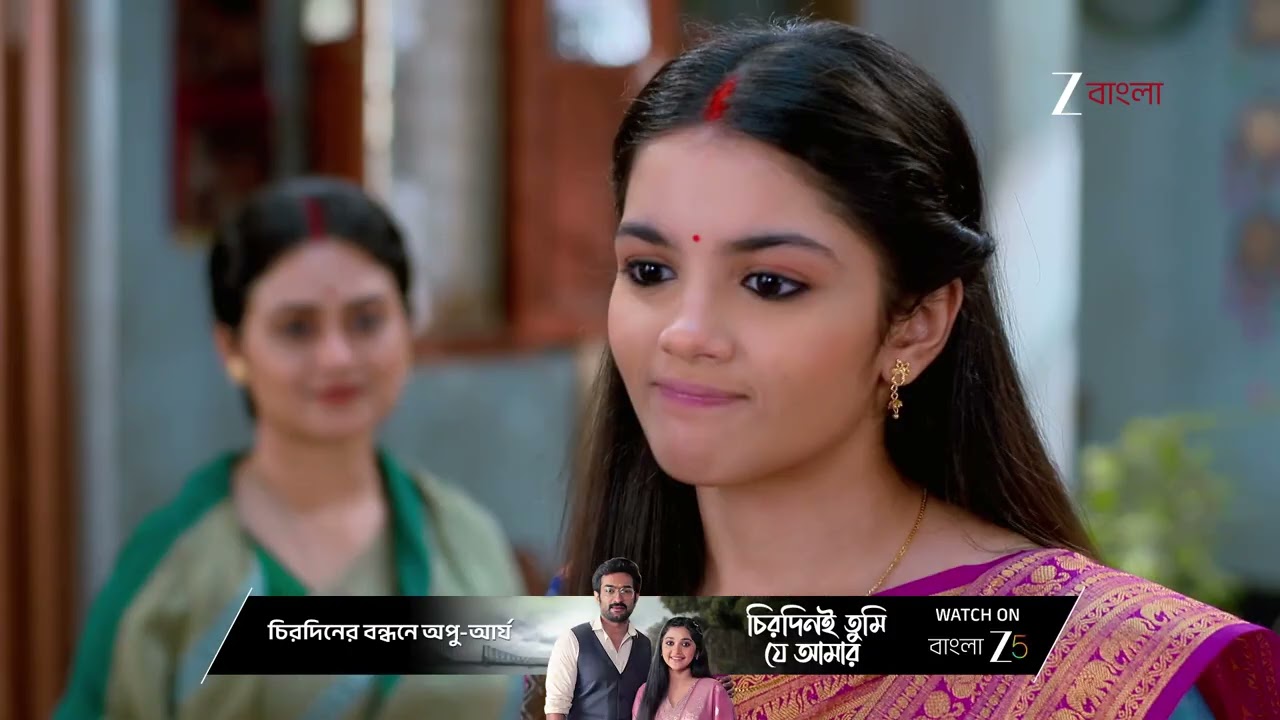 Kone Dekhaa Aalo | গয়না বন্ধক দেওয়ায় লাজুকে কটূক্তি সুদেবের মায়ের !