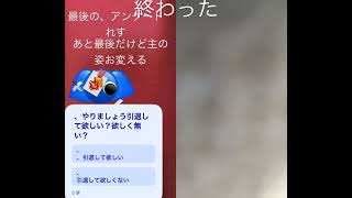 2026年7月21日 - YouTube