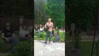 Родина, С. Трофимов. Кавер Александр Григорьев- поющий полковник.
