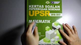 UPSR Maths 2017 Paper 1 Questions 21-30 screenshot 5