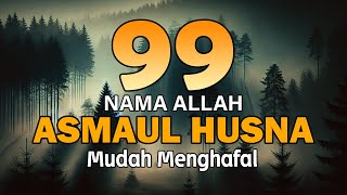 ASMA ULHUSNA 99 NAMES OF ALLAH اسماء الله الحسنی Soft Soothing Voice by Alaa Yasir - Lafadz Zikir