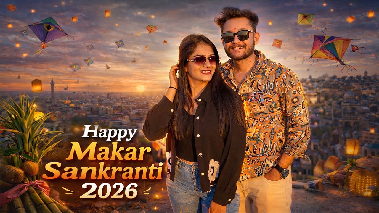 Makar Sankranti 2026 | Kite Cutting | chandani Darpan Vlog