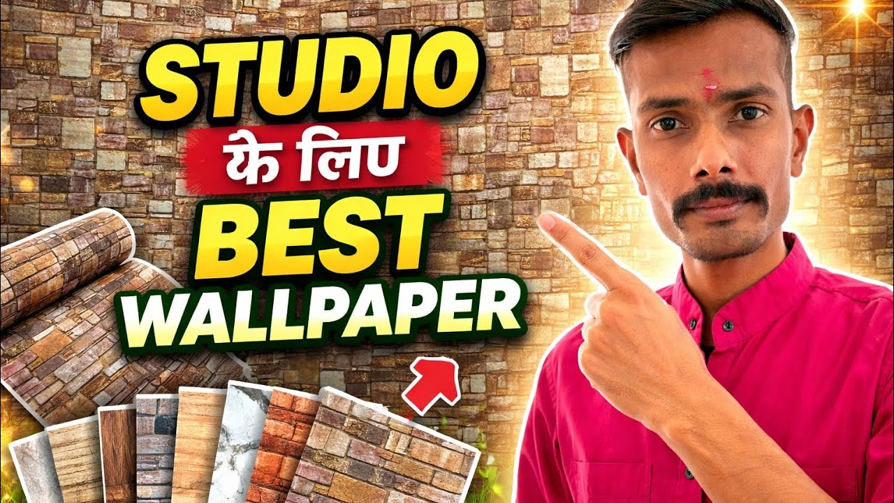 Studio Ke Liye Best Wallpaper | Budget Mein Professional Look | Nishad Tech Zone