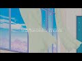 🌟너는 내 빛이야 : INFINITE 인피니트 - 24시간 [가사/해석/lyrics]