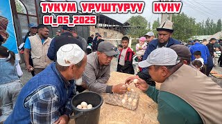 картинка: 1 май 2025  Жыл НООКАТ КАРА-ТАШ АЙЫЛЫ ТУКУМ УРУШТУРУУ КУНУ