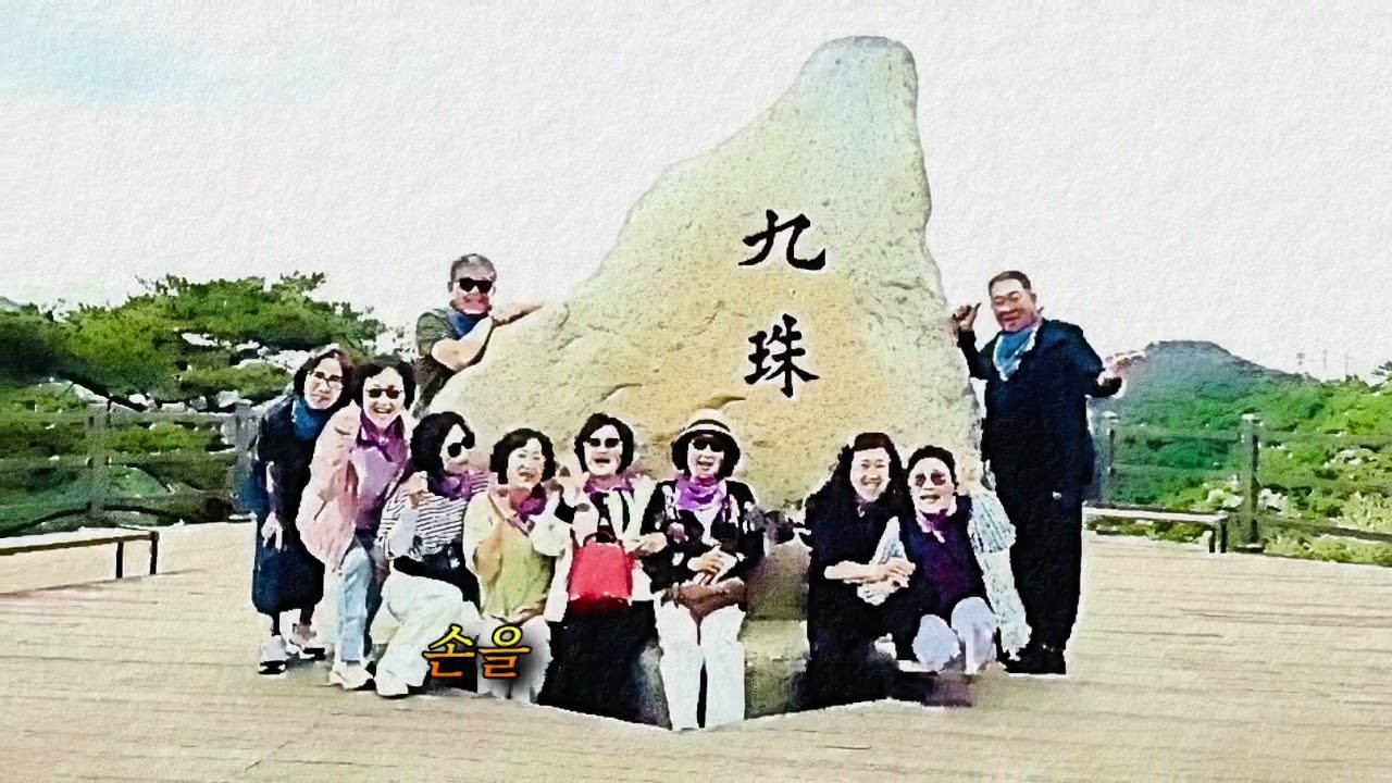 우리 마음은 아직 봄이야