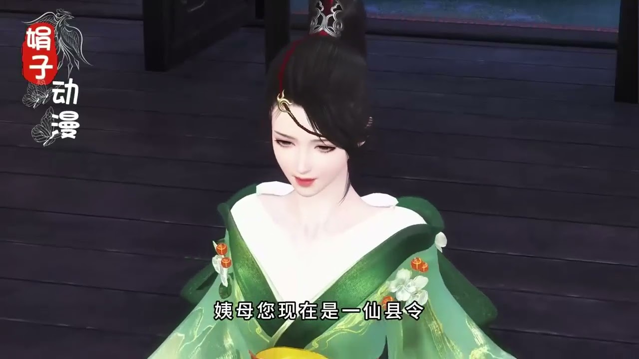 《穿男多女少世界被郎君娇宠要躺平》1-475为了逃出被养父母卖给大她十几岁的男人，再次醒来是在一片水池旁，之后她发现她穿越了..穿越到一个男多女少的世界，这个世界男女比例高达30:1 #浅浅说漫