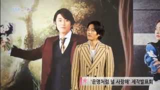 장혁(Jang Hyuk) & 장나라(Jang Na-ra) 드라마 필모 정리 장혁(Jang Hyuk) & 장나라(Jang Na-ra) 드라마 필모 정리