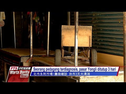 Video: Gaikai Tinggal Pada Pertengahan Disember - Perry