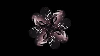 احلى رنات هاتف       اجمل نغمه رنين حب افضل نغمات رنين للهاتف حب    نغمه رنين للجوال   - اسمعها