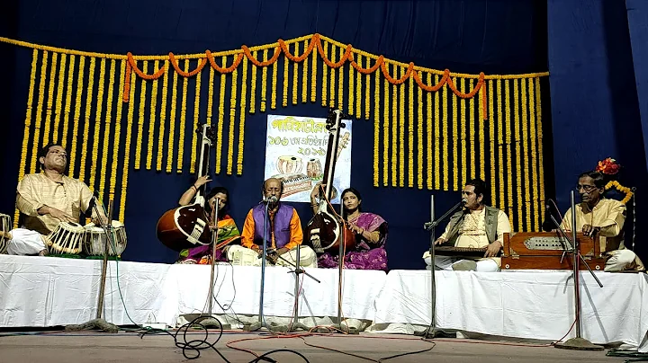 Raag.. Bagesree... sukanta Mukherjee