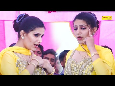 Sapna Dance :- Tu Chij Lajawab I Sapna Chaudhary I New Stage Dance I Viral Video I Tashan Haryanvi