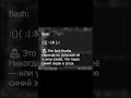 5 строчек кода, которые выглядят бредово — но реально работают! 🤯💻 #программирование #coding#shorts