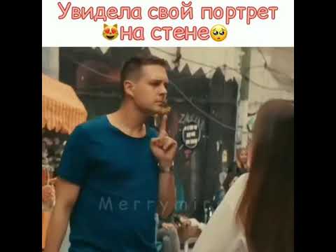 Отель Белград. Момент 🌈💓