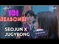 Seojun x Jugyeong forever | 10 Reasons WHY | Hwang In Yeop Second Male Lead rules 🔥🔥🔥