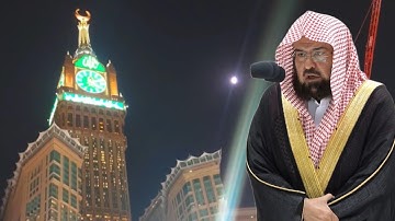 { وعباد الرحمن } ترتيل بديع أسيف للشيخ عبدالرحمن السديس لأواخر سورة الفرقان