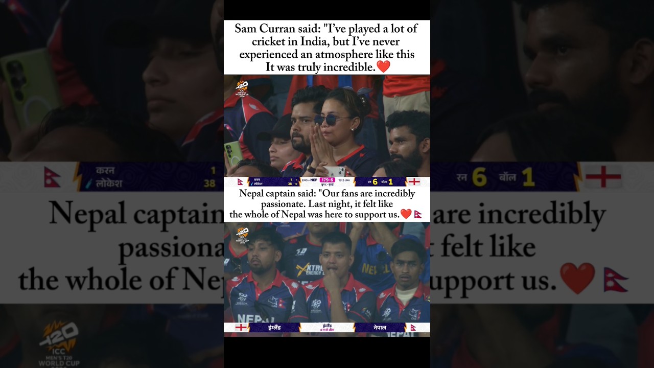 Nepal Cricket Is Second Best Asian Team. ❤️🇳🇵