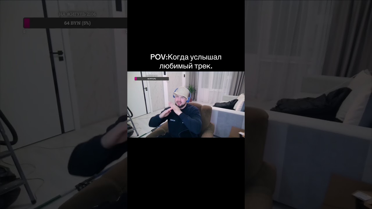 Twitch / tgq kosec007 