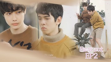 Tiểu An quá hôi, bị cưỡng chế ép đi tắm - VIAN THE SERIES [Highlight Ep.3]