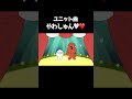 だいちゃんの考察すごすぎw【M!LK ユニット曲】