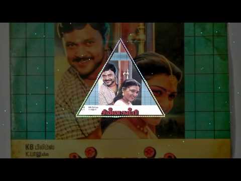 Thooliyile Aadavantha Bit - Chinna Thambi