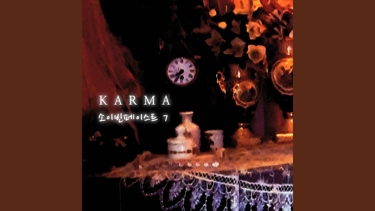 Watch Karma on YouTube Watch Karma on YouTube