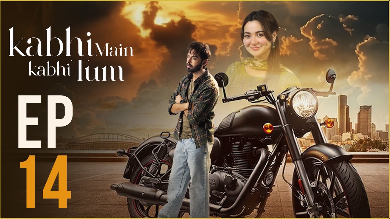 Kabhi Mein Kabhi Tum Episode 14 | Sharjeena x Mustafa | Binge - शृंखला