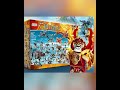 This Is The Actual Biggest LEGO Set Shorts 
