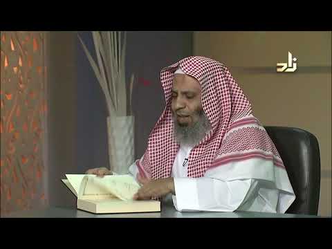 7 الأجوبة على الأسئلة الحديثية محمد القناص دار التدمرية