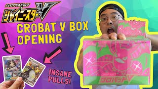 *INSANE* Pokémon Shiny Crobat V Box Opening! TOP 2 CHASE CARDS PULLED!!