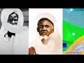 Waajal Gamou Ndiambour Sine 2024