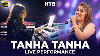 Tanha Tanha | Mayur Soni | AR Rahman | Rangeela | Madhuri Dey | HTB (Live)