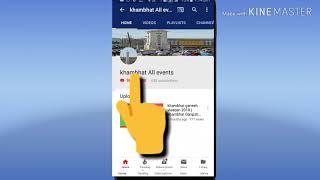 Khambhat you tube channel