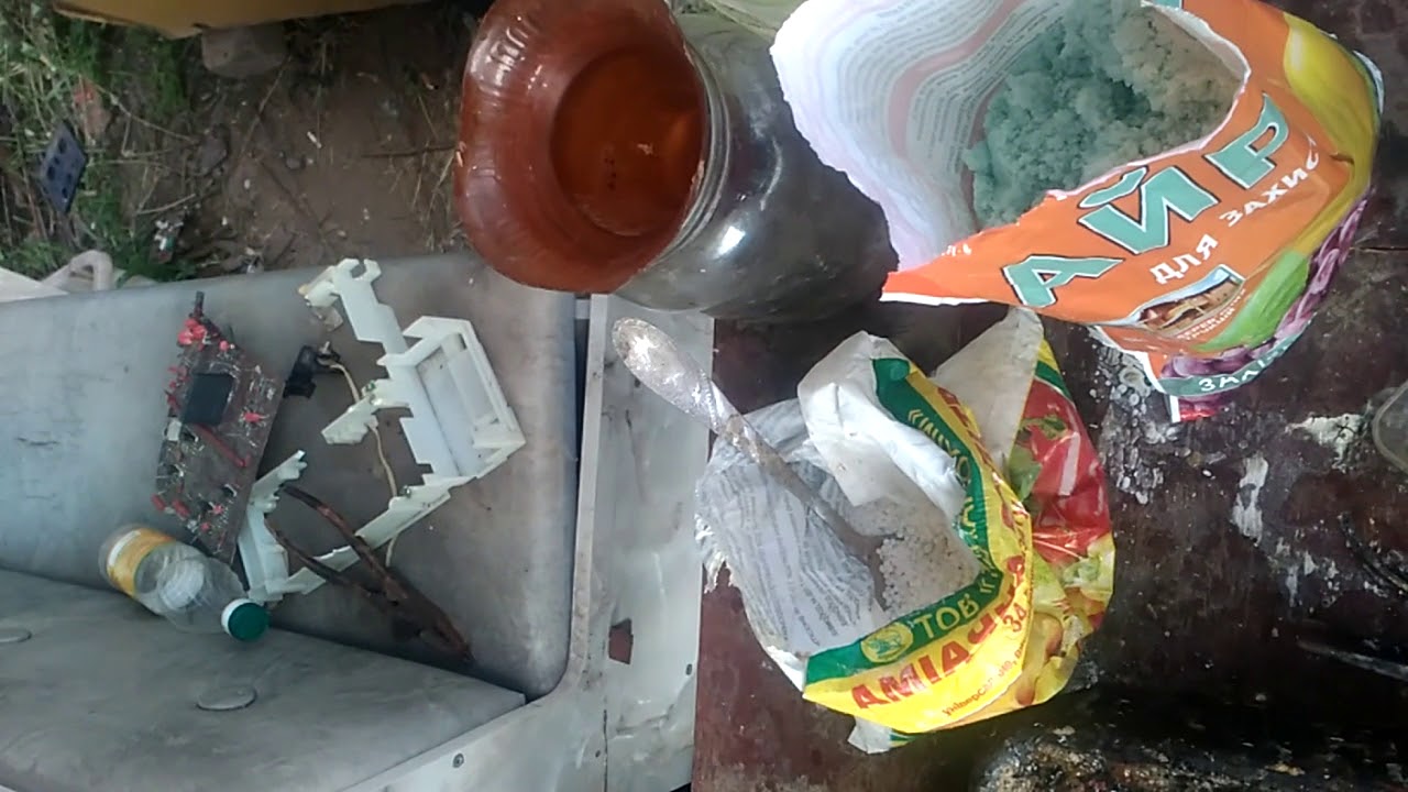 Растворение золота в соляной кислоте. - YouTube