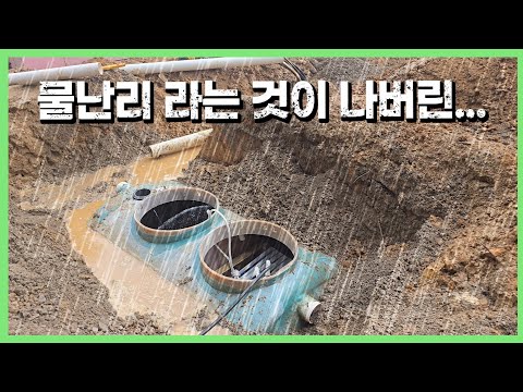 유튭각 좀 그만 나왔음 좋겠다😭