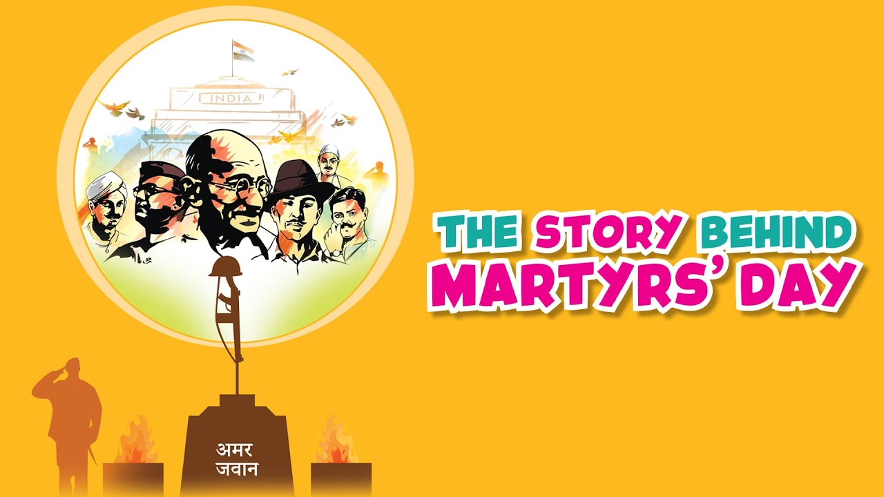 Primary 1 January 2025 | The Story Behind Martyrs’ Day | Brainfeed TV