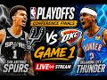 🔥 Spurs vs Thunder LIVE 🏀 Game 1 Watch Party! #nba #spurs #thunder #playoffs #live #watchparty