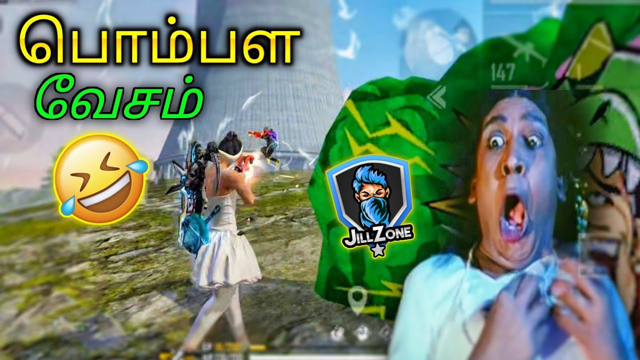 Lady Getup 🤣 || Pombala Moments | FREE FIRE TAMIL | JILL ZONE