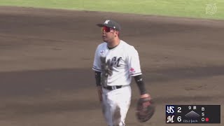 ATOMS製 千葉ロッテ 大下誠一郎選手支給品バット プロ野球 ATOMS製 千葉ロッテ 大下誠一郎選手支給品バット プロ野球
