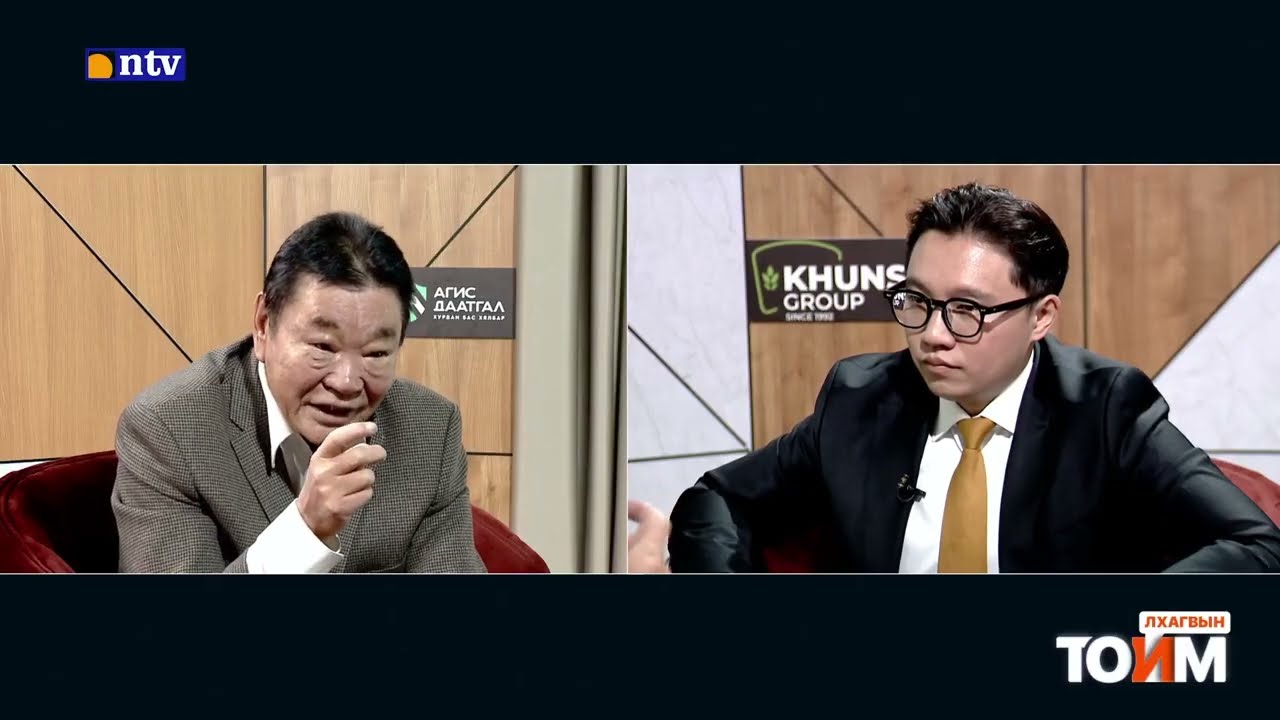 ЗОЧИН | Н.Жанцанноров С.Мөнхбат Д.Нямсамбуу (N.Jantsannorov S.Munkhbat D.Nyamsambuu)📣ЛХАГВЫН ТОЙМ