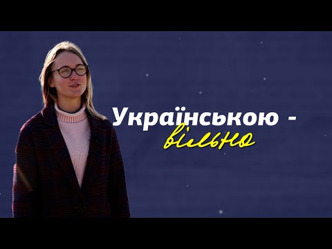 13 лютого у