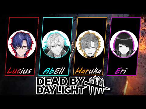 【 #デッドバイデイライト  】４人でやれば怖くない【 #新人vtuber 】の配信サムネイル