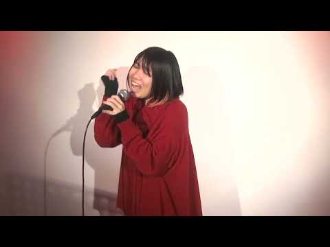 蒲公英 / 幾田りら (NHKドラマ『大奥』主題歌)  歌 : 満未千恵子